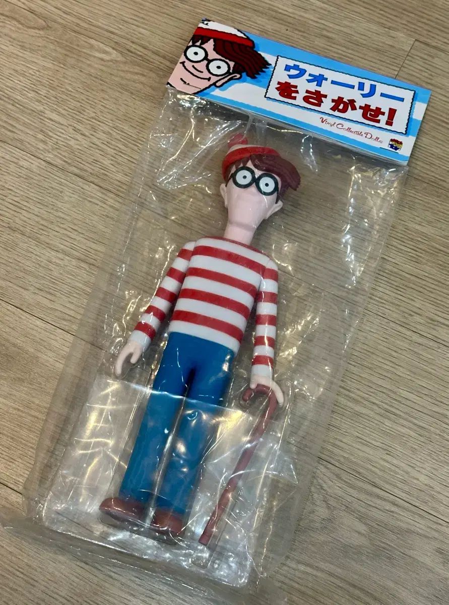 ソフトビニール