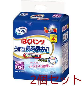 リフレ うす型長時間安心 はくパンツ お徳用パック LLサイズ 24枚入 2セット 大人用おむつ/紙パンツ/約6回分】リフレはくパンツ夜用スーパーLLサイズ18枚入 業務用 うす型介護 消臭 リハビリ リブドゥ - アスクル