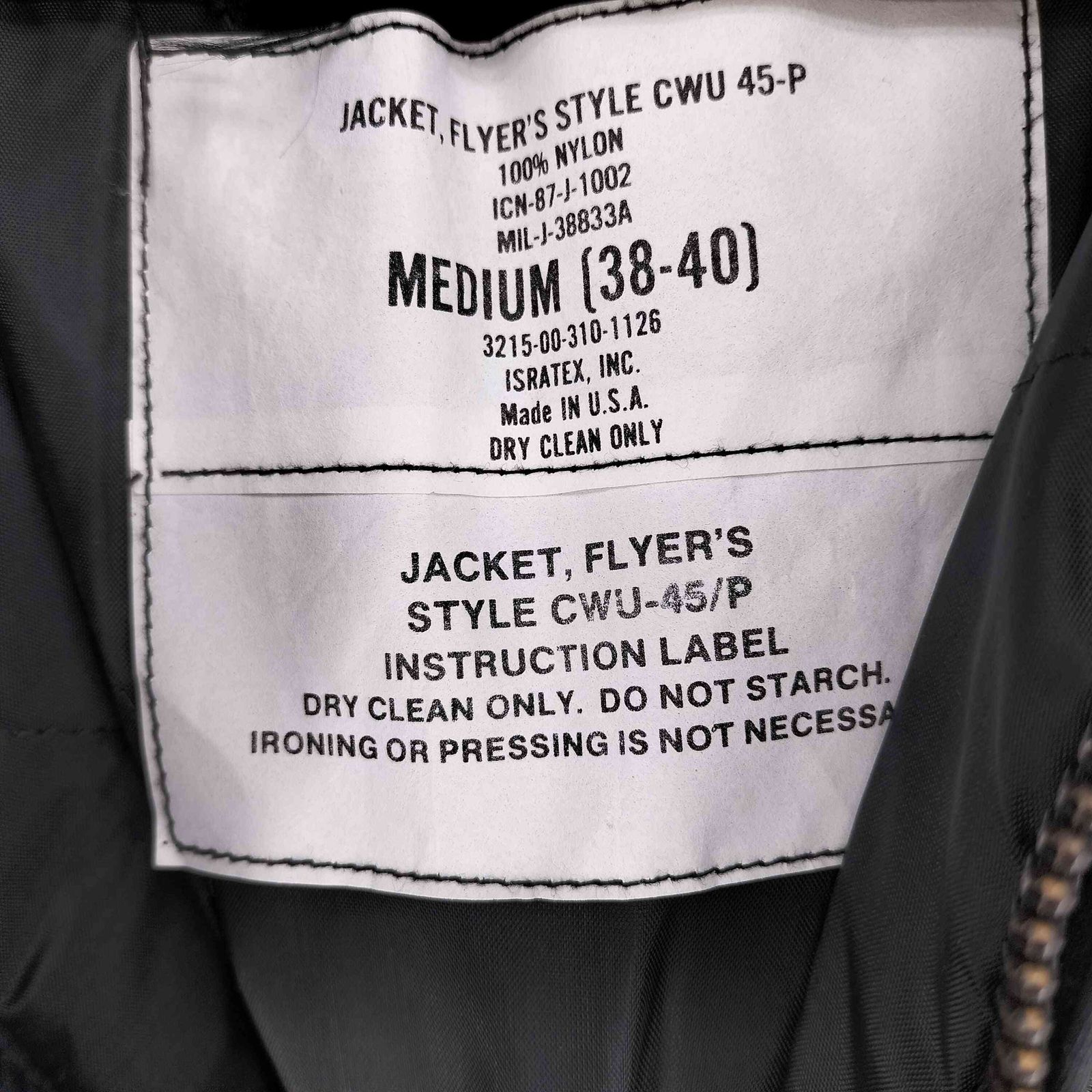 ユーエスエアーフォース U.S. AIR FORCE 米空軍 CWU-45P 80S USA製