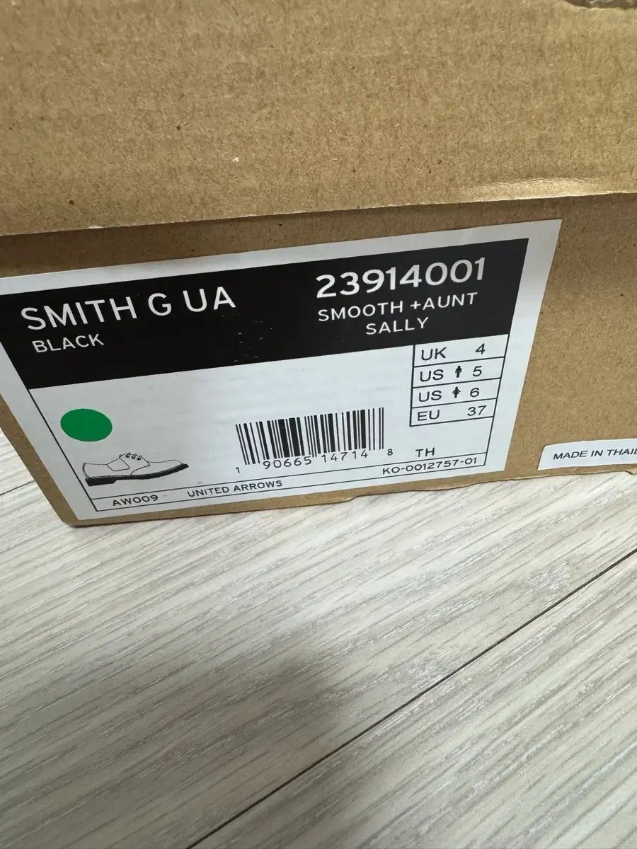  DR. MARTENS ドクターマーチン ユナイテッド アロー uk 4 その他 ブーツ