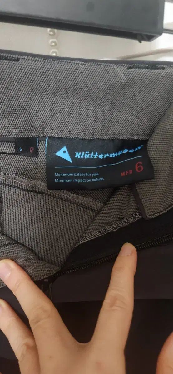 クレッタルムーセン レディースサン ズボン Sサイズ