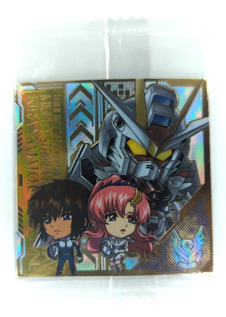 バンダイ にふぉるめーしょん 2732995 マイティーストライクフリーダム