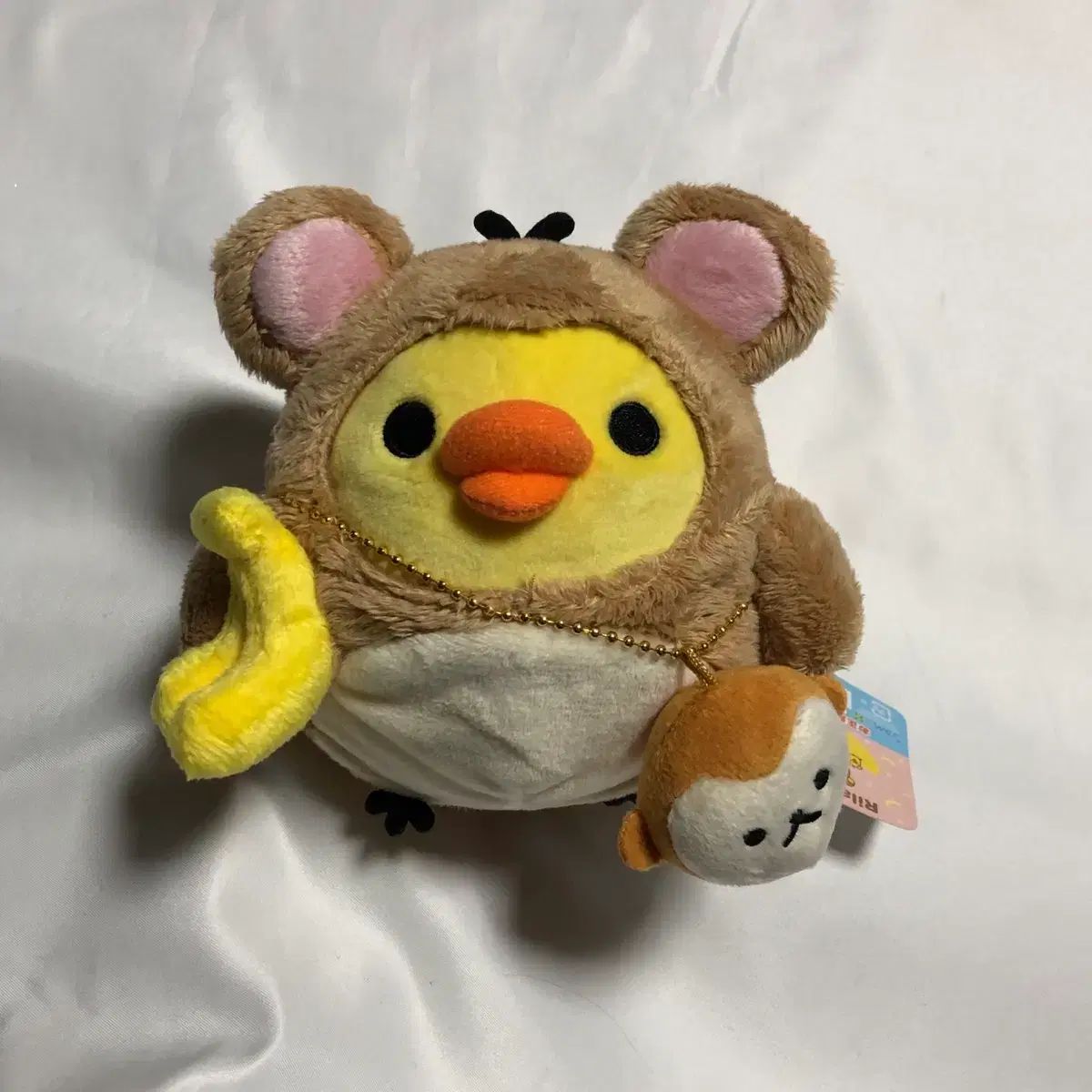 キーロイートゥーリ 猿 ぬいぐるみ