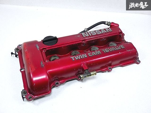 Ｓ１３シルビア１８０ＳＸ　純正エンジンヘッドカバー 日産 純正 S13 シルビア RPS13 180SX SR20DET ターボ ノーマル