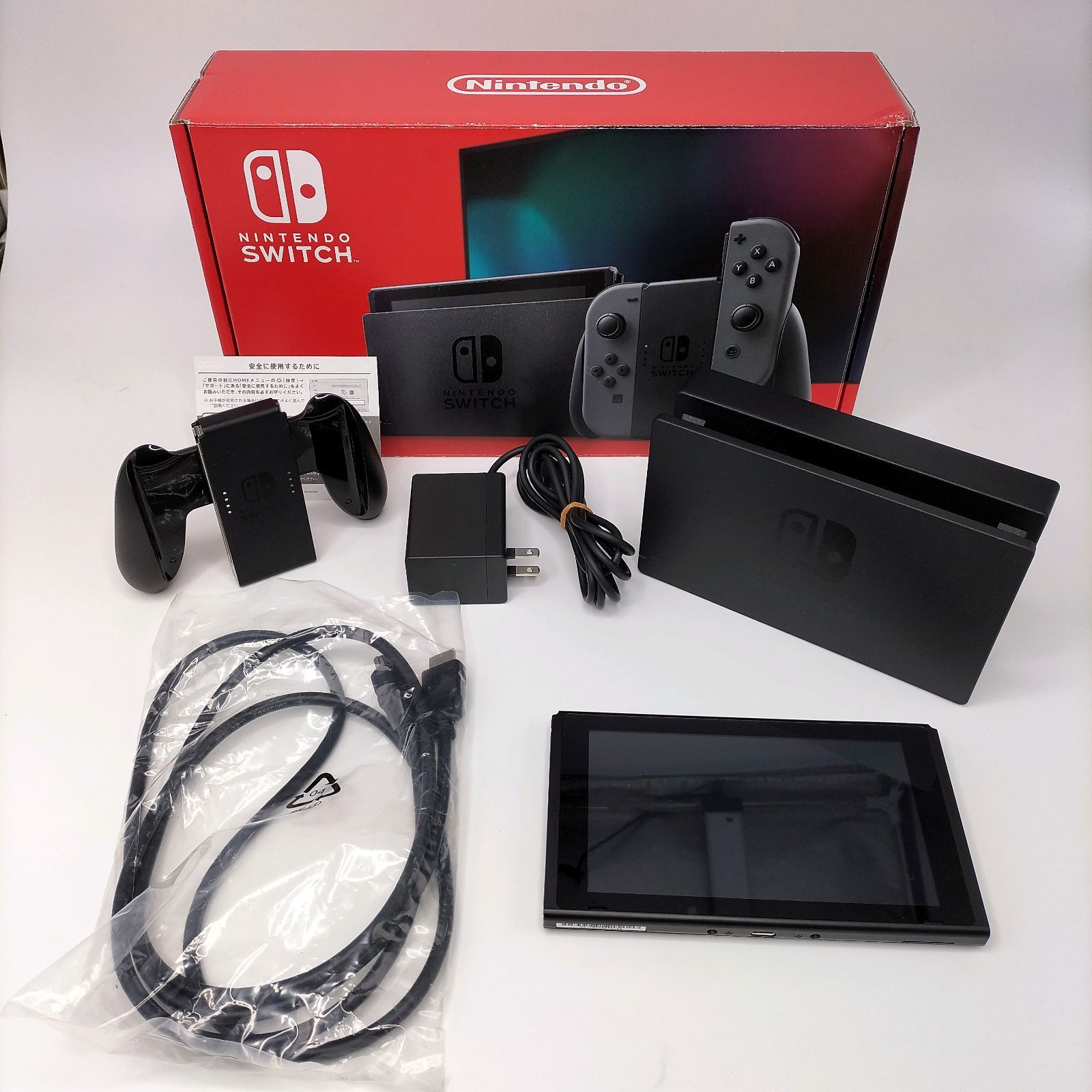 動作品 Nintendo Switch HAC-001 本体 2020年製 任天堂