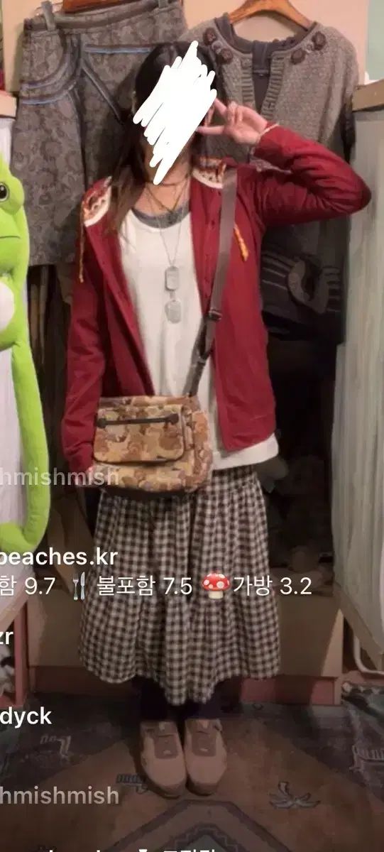 カモメサン ヴィンテージ ウール コーデ インナーなし