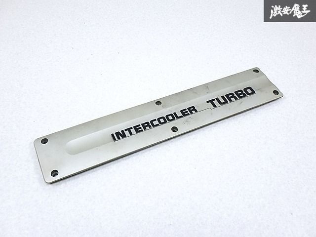 日産 純正 S13 シルビア RPS13 180SX ノーマル エンジン プラグカバー