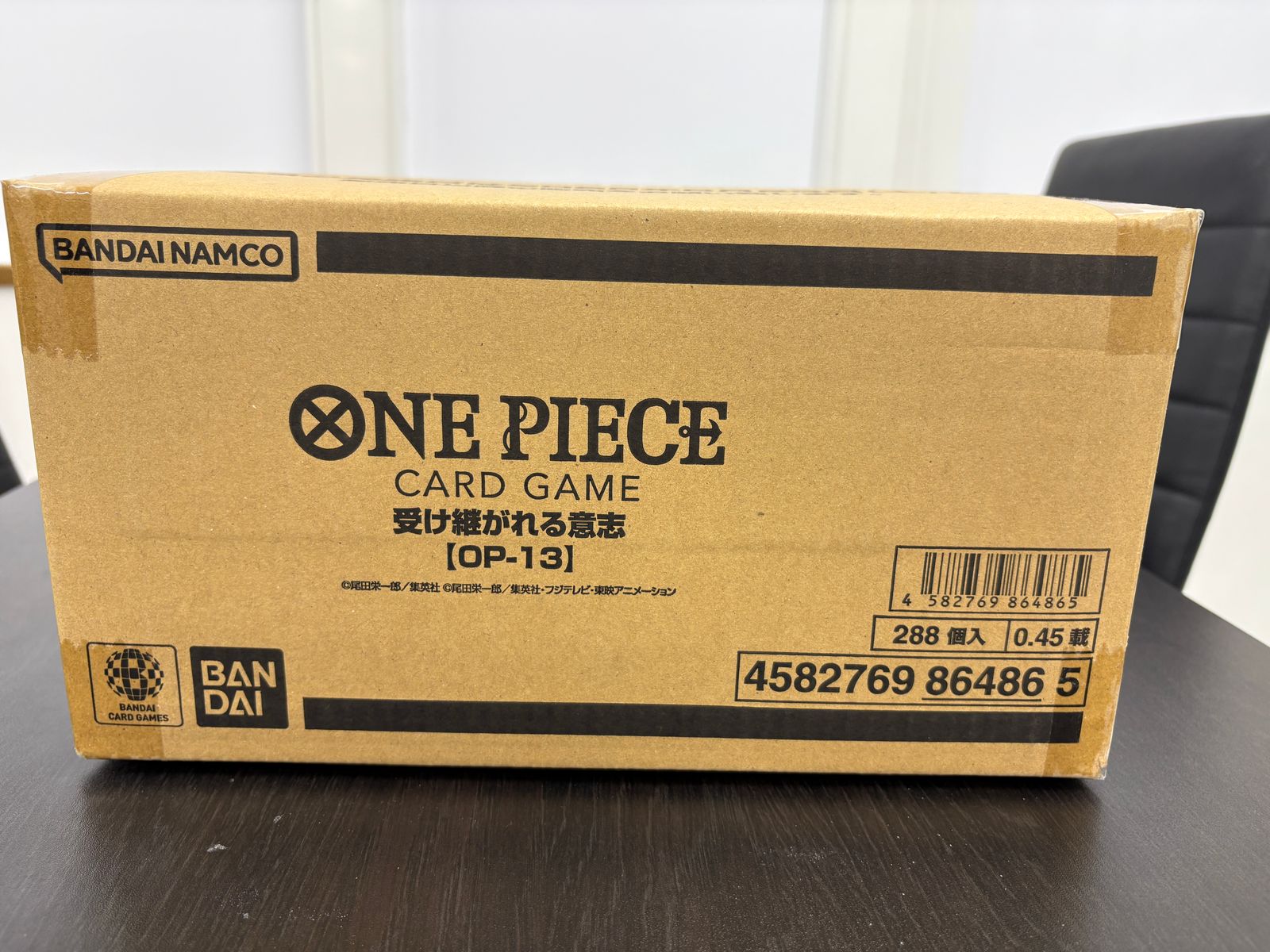  ONE PIECEカードゲーム ブースターパック 受け継がれる意志 OP 13 カートン ワンピース カードゲーム トレーディングカード