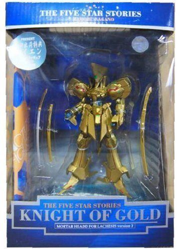 【人気セール，SALE】 【中古】ファイブスター物語 ナイト・オブ・ゴールド アクションフィギュア 初回特典カイエン クリスタルフィギュア ブルー その他