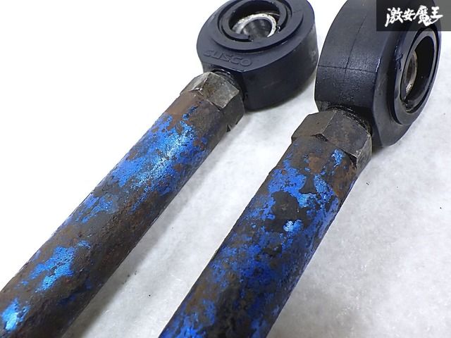 CUSCO クスコ S14 S15 シルビア 調整式 ピロ リア トーコントロール