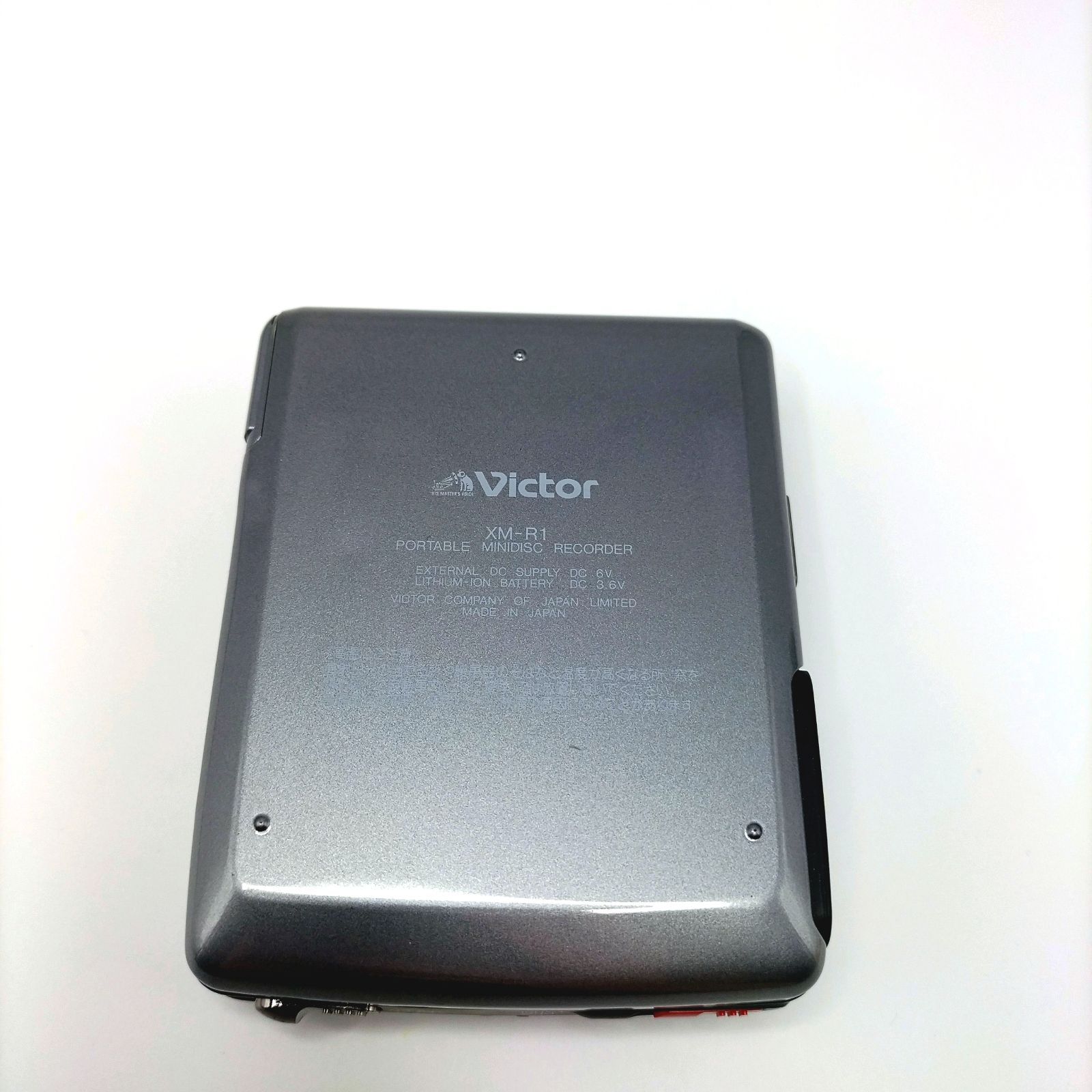 レア 美品】Victor XM-R1 ポータブルMDレコーダー 通電確認 ジャンク