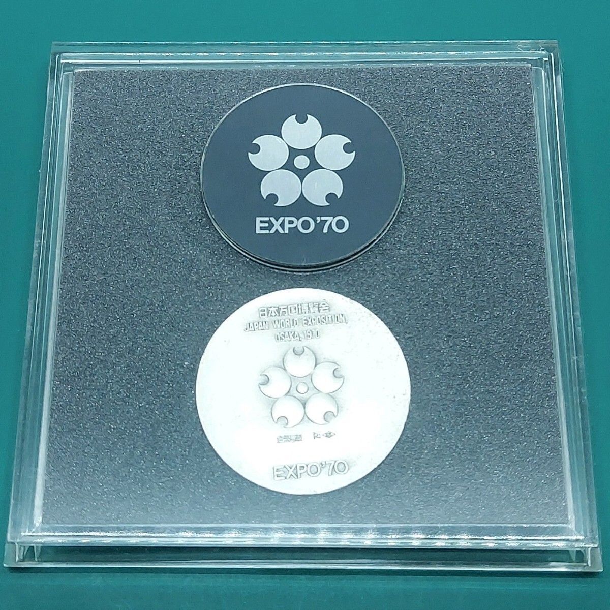 EXPO70 銀メダル 約18.61g 記念メダル 日本万国博覧会記念メダル