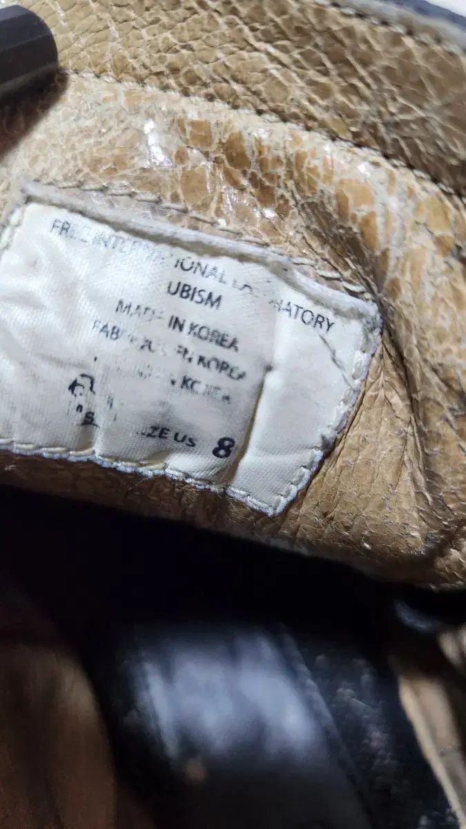 VISVIM ビズビムブーツ