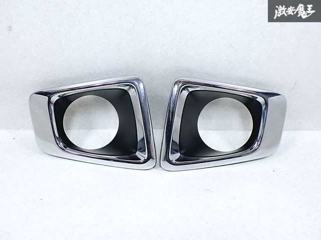 メッキ。 楽天市場】ジムニーシエラ JB74 純正バンパー用フロントスキッドカバー