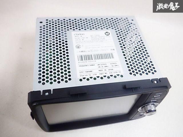 Clarion スズキメーカーナビワゴンRQY-1002 ワンセグ専用チューナー Clarion スズキメーカーナビワゴンRQY-1002 ワンセグ専用チューナー