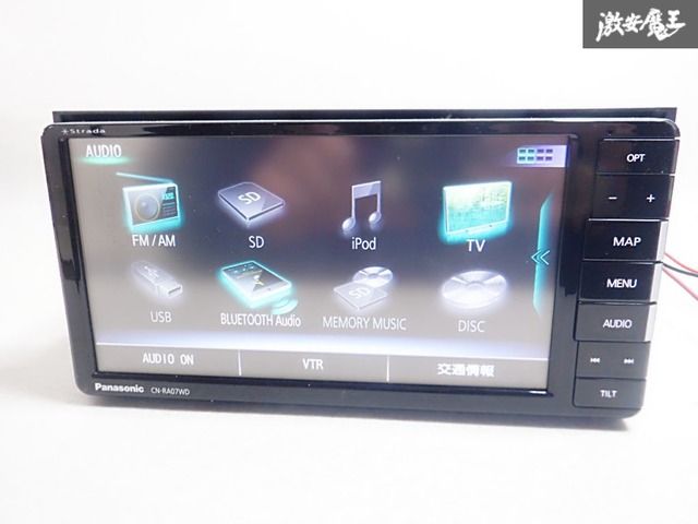 保証付】Panasonic パナソニック メモリーナビ CN-RA07WD 200mmワイド