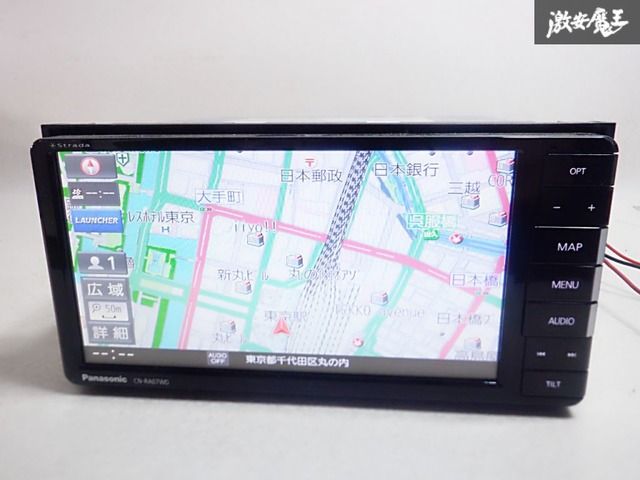 保証付】Panasonic パナソニック メモリーナビ CN-RA07WD 200mmワイド