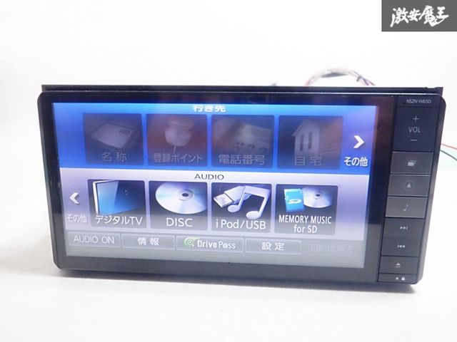 ナツハゼ　/451 動作OK☆ 保証付】DAIHATSU ダイハツ 純正 NSZN-W65D 08545-K9098