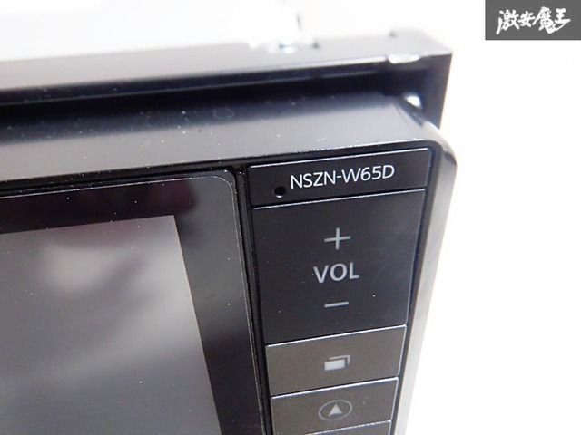 動作OK☆ 保証付】DAIHATSU ダイハツ 純正 NSZN-W65D 08545-K9098