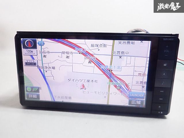 ナツハゼ　/451 動作OK☆ 保証付】DAIHATSU ダイハツ 純正 NSZN-W65D 08545-K9098