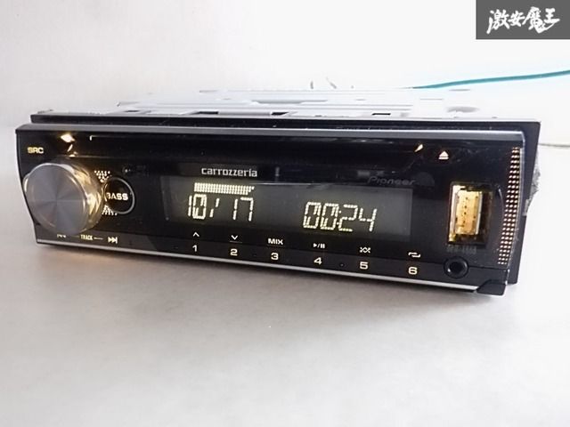 動作OK】carrozzeria カロッツェリア 1DIN CD デッキ プレイヤー