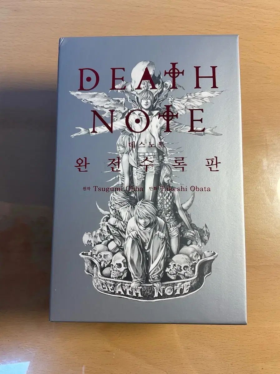 DEATH NOTE(デスノート) 完全수록版 - メルカリ