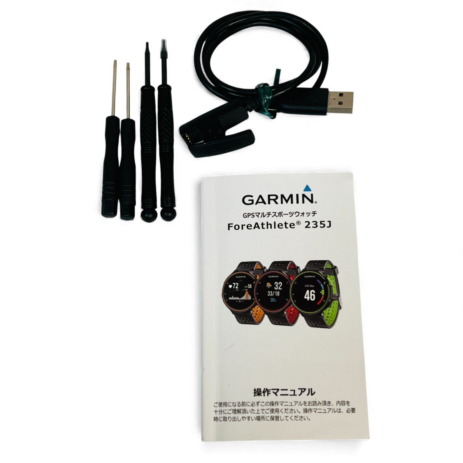 GARMIN ForeAthlete 235J - メルカリ