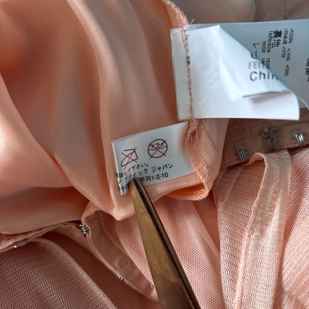 チュール ドレス