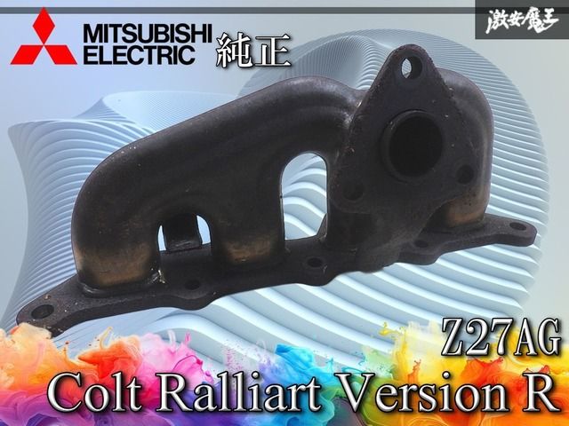 コルトラリーアート　社外エキマニ　ジャンク品 camf35.jpg