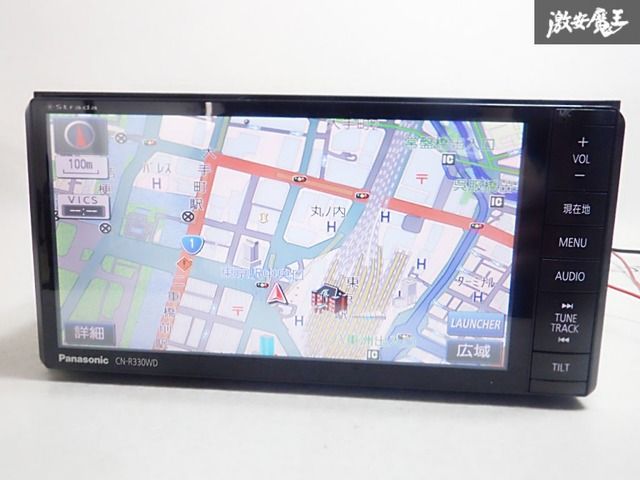 【地図2014年】パナソニック メモリー ナビ CN-R330WD★動作品 地図2014年】パナソニック メモリー ナビ CN-R330WD☆動作品 地図2014
