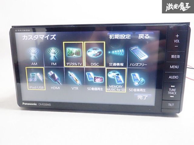 保証付 動作OK】 Panasonic パナソニック メモリーナビ CN-R330WD 地図