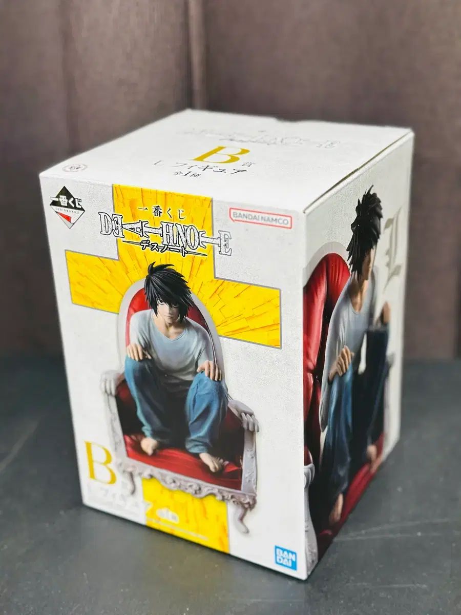 DEATH NOTE デスノート 一番くじ B賞 エル L