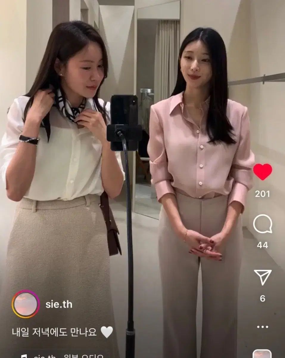 シエsie セリア シアーブラウス クリーム ディープネイビー