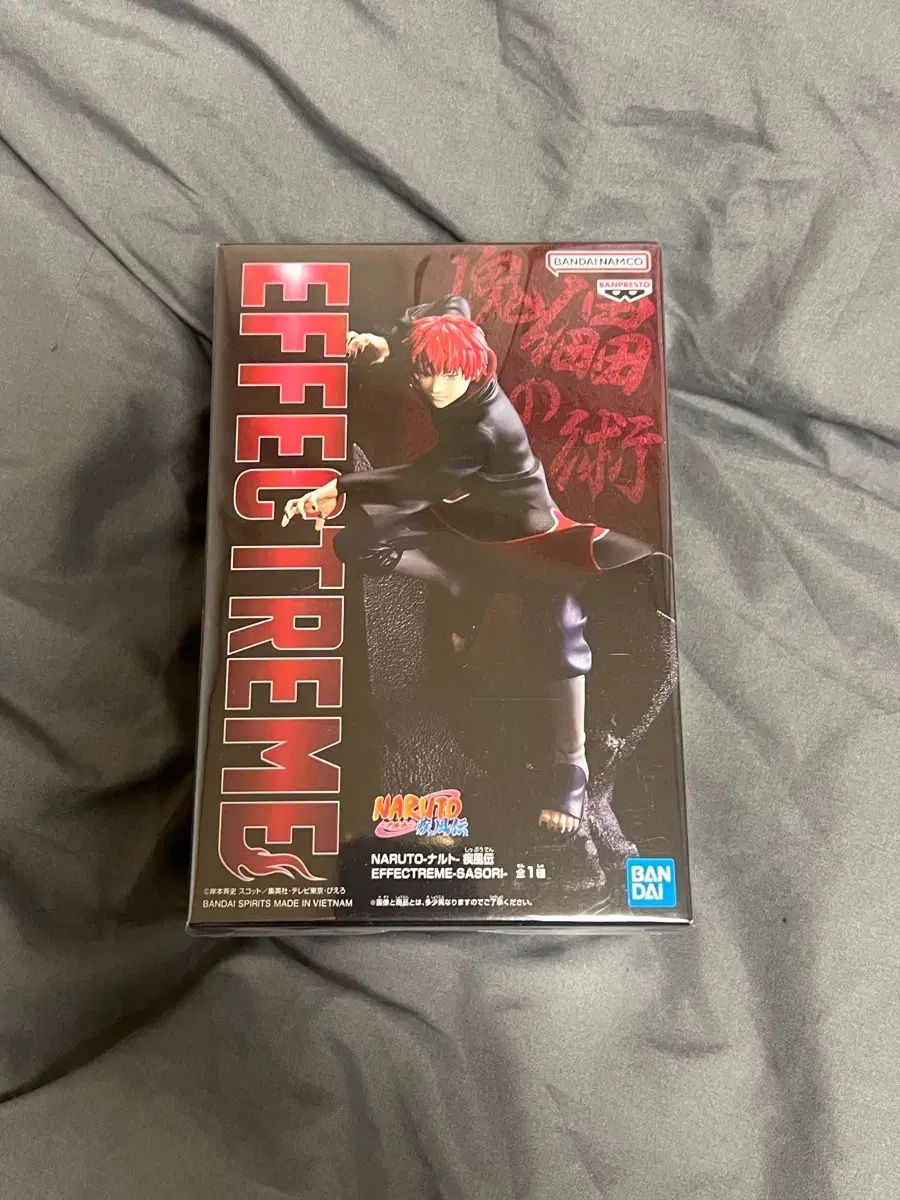NARUTO -ナルト- イタチ サソリ エフェクト フィギュア まとめ