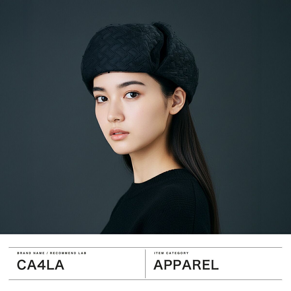 CA 4 LA 帽子 レディース 秋冬 秋 冬 カシラ ブランド おしゃれ 防寒 飛行帽 フライトキャップ イヤーフラップ チュール ドット リボン パール キルティング キルト ガーリー かわいい