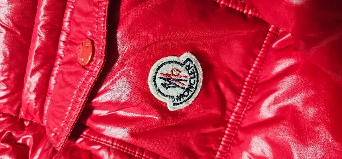 ダウン アウター