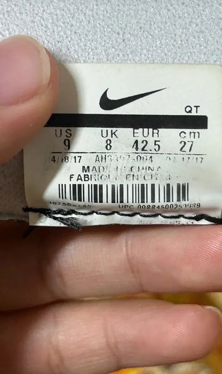 エア ヴェイパーマックス