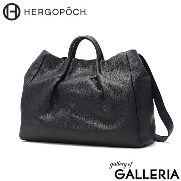 正規取扱店】 エルゴポック トートバッグ メンズ 大きめ 大容量 A4