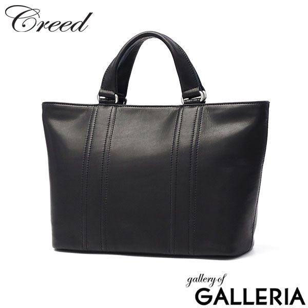 クリード トートバッグ メンズ レディース ファスナー付き 小さめ Creed バッグ ブランド 本革 革 レザー 牛革 ミニトートバッグ B5 日本製 横長 横 おしゃれ レザートートバッグ THORSE C tote M 371