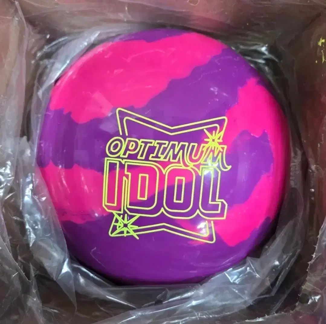 ボーリング ストーム