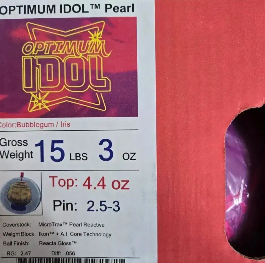  2 개세트 15 パウンド ボーリング ストーム サミットNIGHT ROTOGRIP オプティマムアイドルパール 公認 その他 ボウリング