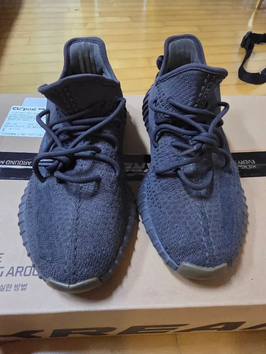 アディダス イージーブースト 350 V 2 シンダー 285