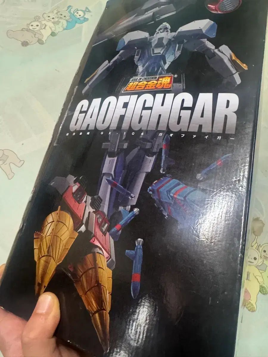 BANDAI 超合金魂 ガオファイガー GX-104