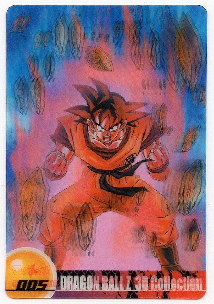 森永製菓 森永/ウエハースカード 総集編DX1弾 森永 DBウエハースカード