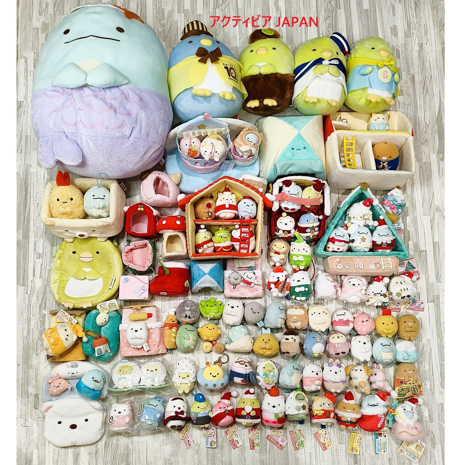 SG086 すみっコぐらし ぬいぐるみ まとめ売り - メルカリ