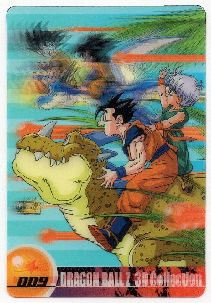 森永製菓 森永/ウエハースカード 総集編DX1弾 森永 DBウエハースカード