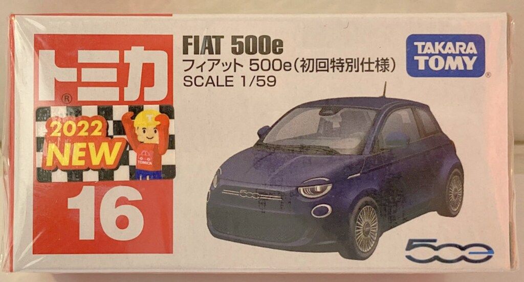2台セット　タカラトミー トミカ No.16 フィアット 500e 初回特別仕様 トミカ 絶版☆No.16 フィアット 500e : アイアイアドカンパニー大阪店
