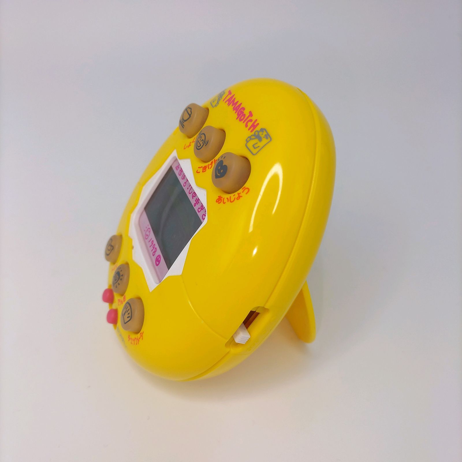 レア】極美品 やさしいたまごっち 黄色 動作確認済み - メルカリ