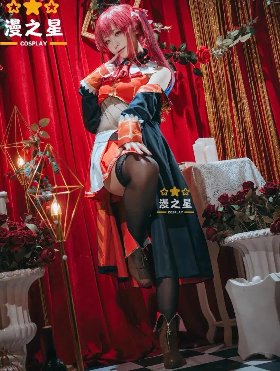 ホショウリン オールフルセット コスプレ m