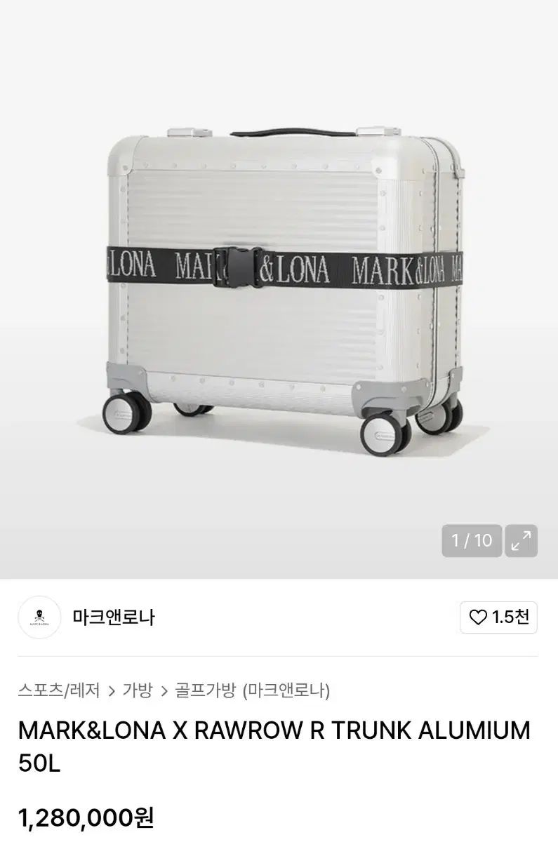 RAWROW MARK - LONA コラボ キャリアー